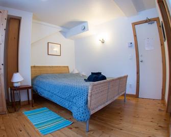 Rent a Room at Cabot Shores - We are on the Cabot Trail - North Shore - Habitación