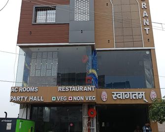 Vibha Palace - Madhubani - Building
