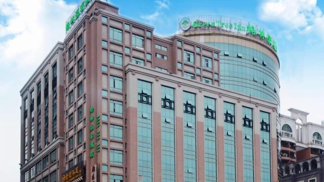 格林豪泰酒店東莞