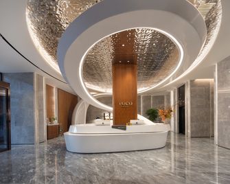 Voco Changsha Airport By IHG - Changsha - Lobby