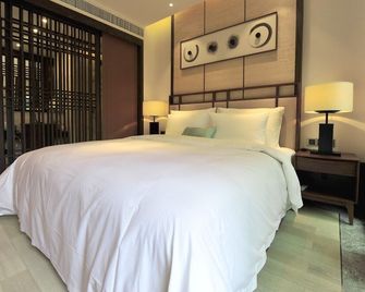 Ven Courtyard Hotel - Guiyang - Habitación