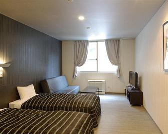 Art Hotel Folon Karuizawa - Karuizawa - Habitación