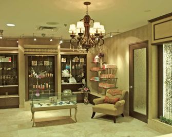 Americana Waterpark Resort & Spa - ניאגרה פולס - טרקלין