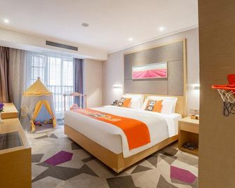 Lavande Hotels Wuhan Xudong - Wuhan - Bedroom