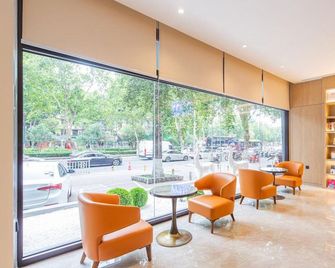Hanting Hotel (Luoyang Yingtianmen Zhouwangcheng Square ) - Luoyang - Σαλόνι