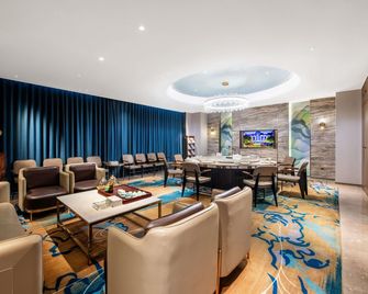 Mercure Jinan Pingyin - Джінан - Лаунж