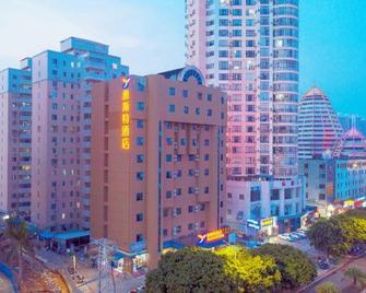 Yasite Hotel (Beihai Beibuwan Square) - Beihai - Rakennus