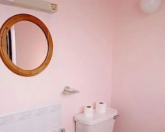 Wards Hotel - Galway - Baño