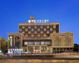 Radow·jiangjun Hotel - Wenzhou - Edifício