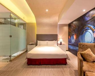 Tegoo Hotel - Xiamen - Bedroom