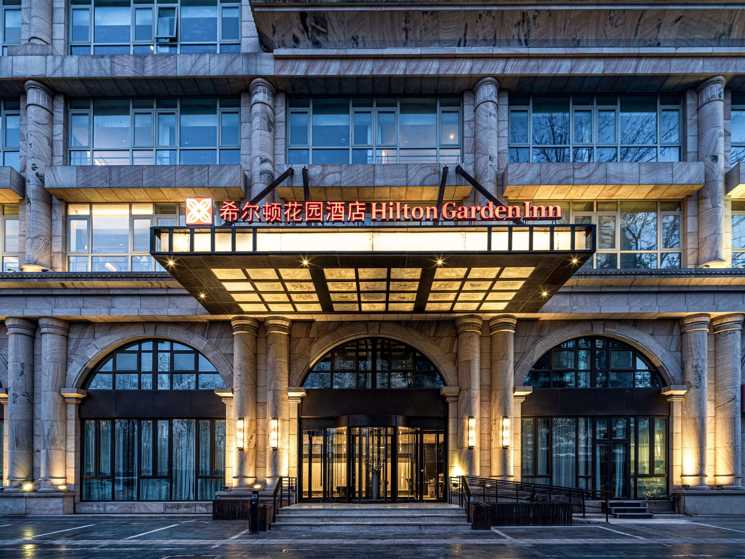 Hilton Garden Inn Beijing Guomao thumbnail 3