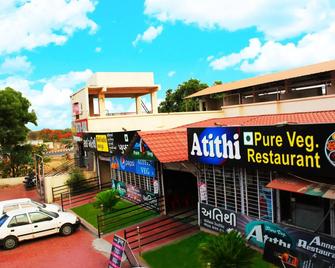 Sai Atithi Resort - Shirdi