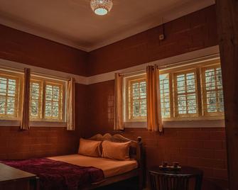Lexi Meadows - Vīrarājendrapet - Slaapkamer