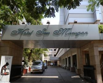 Hotel Sree Murugan - Coimbatore - Building