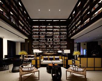 The Fanpu Hotel Wuzhen - Jiaxing - Oleskelutila