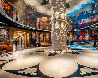 Fuding Jinlong Hotel Dong Station - Wenzhou - Lobby