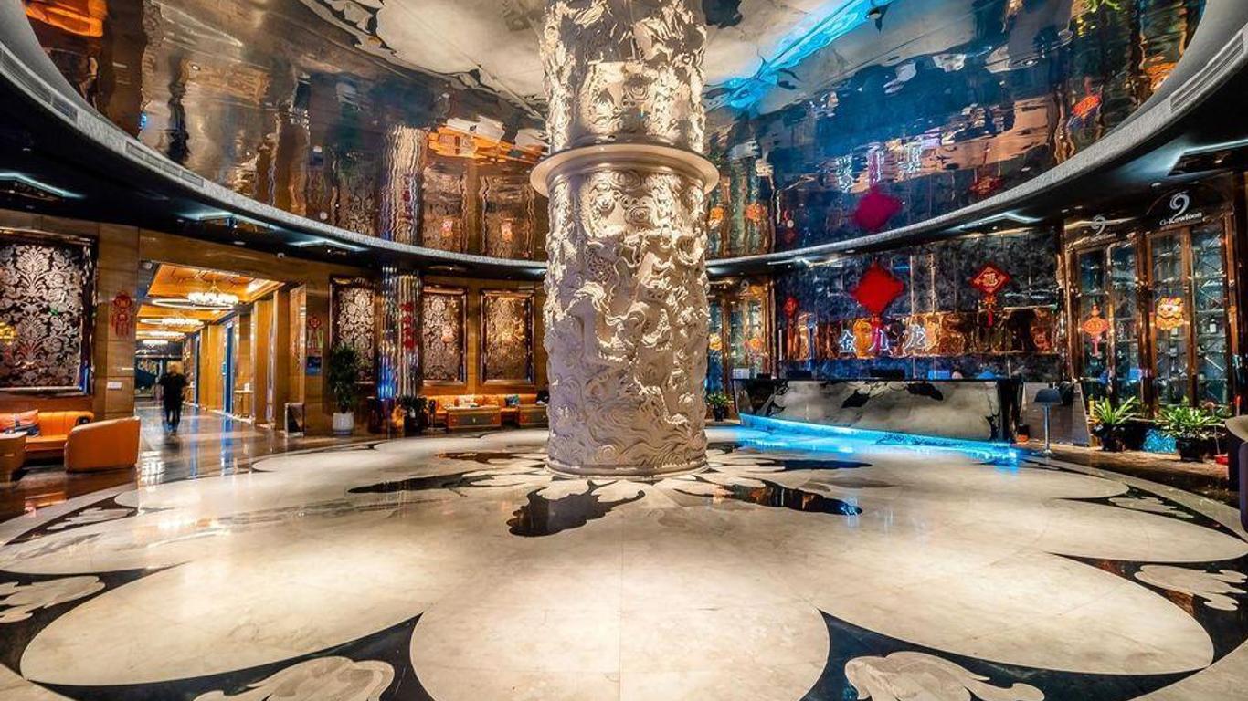 Fuding Jinlong Hotel Dong Station