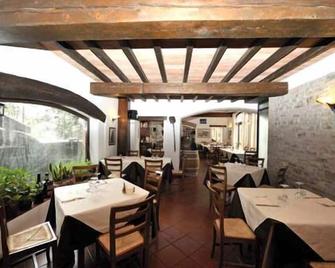 Locanda del Mulino - Maranello - Ristorante