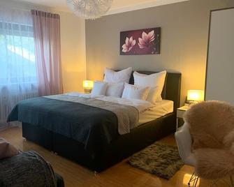 Mh City Apartment Baden-Baden - Baden-Baden - Sypialnia