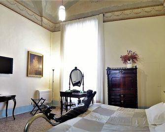 Historical Suites VVM - Lecce
