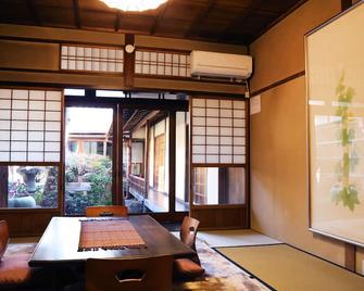 Show-an Machiya Inn - Kyoto - Dining room