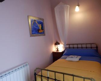 Casa Candana - Valdepiélago - Bedroom