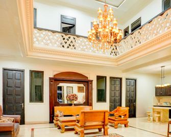 Dancenter Family Homestay - Cirebon - Reception