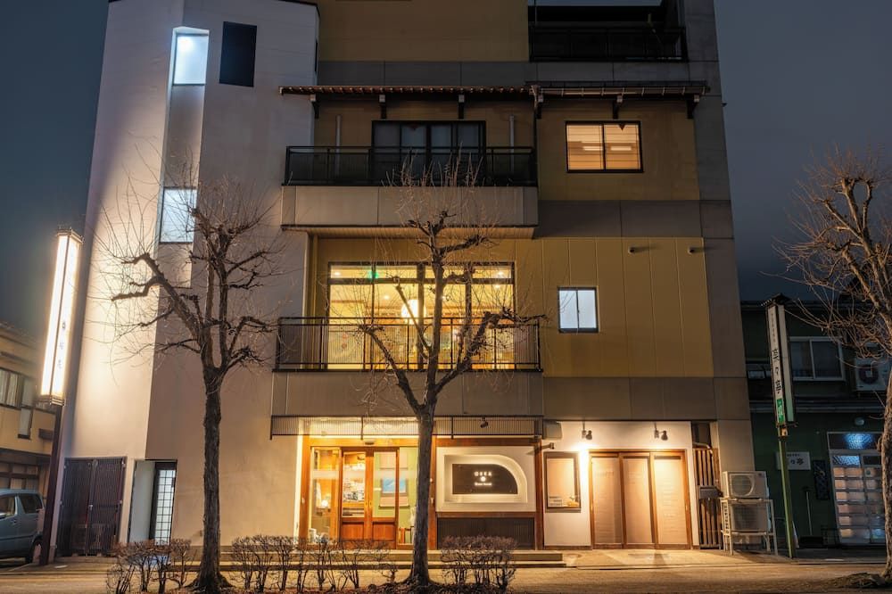 جست هاوس أوكا - هوستل