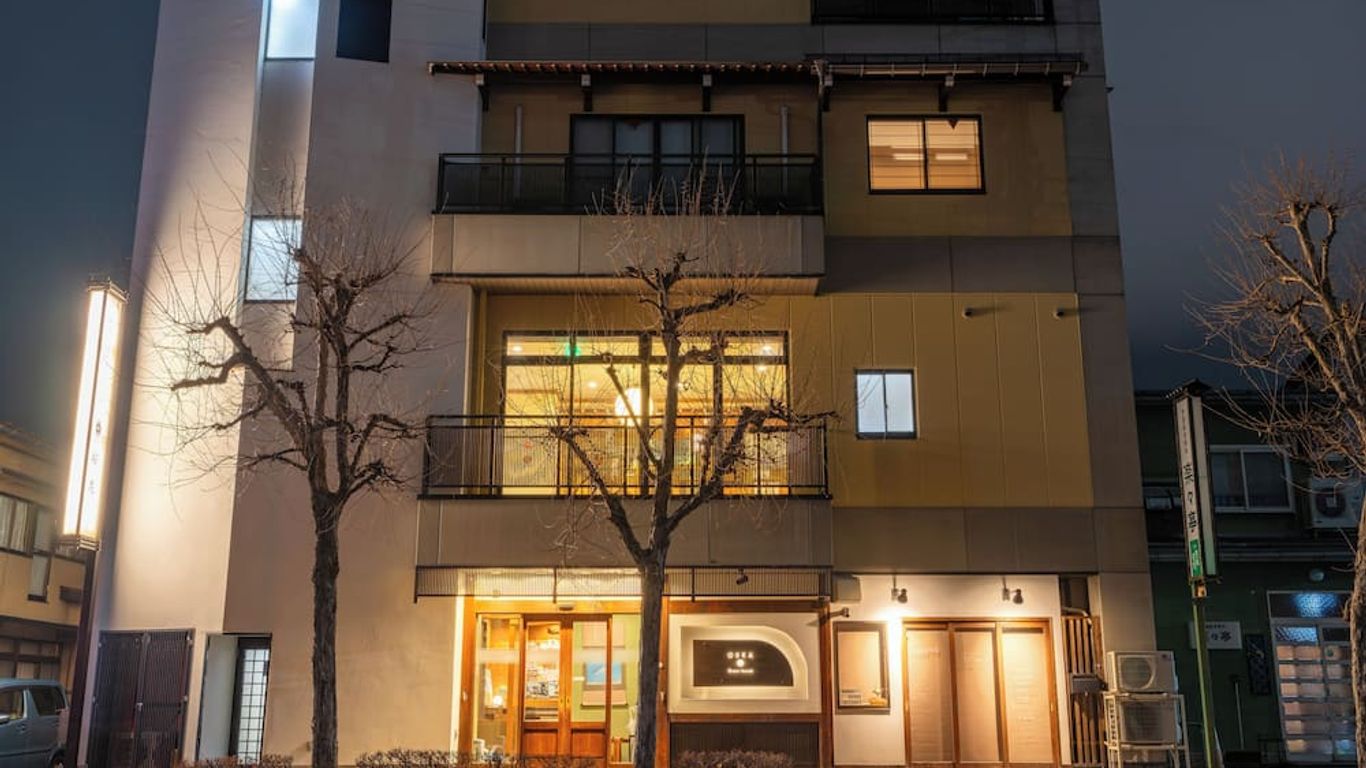 飛騨高山ゲストハウス桜花