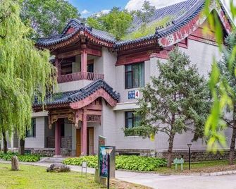Songxiu Garden Resort - Beijing - Building