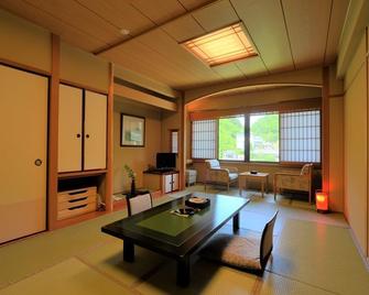 Keizankaku - Kameoka - Dining room