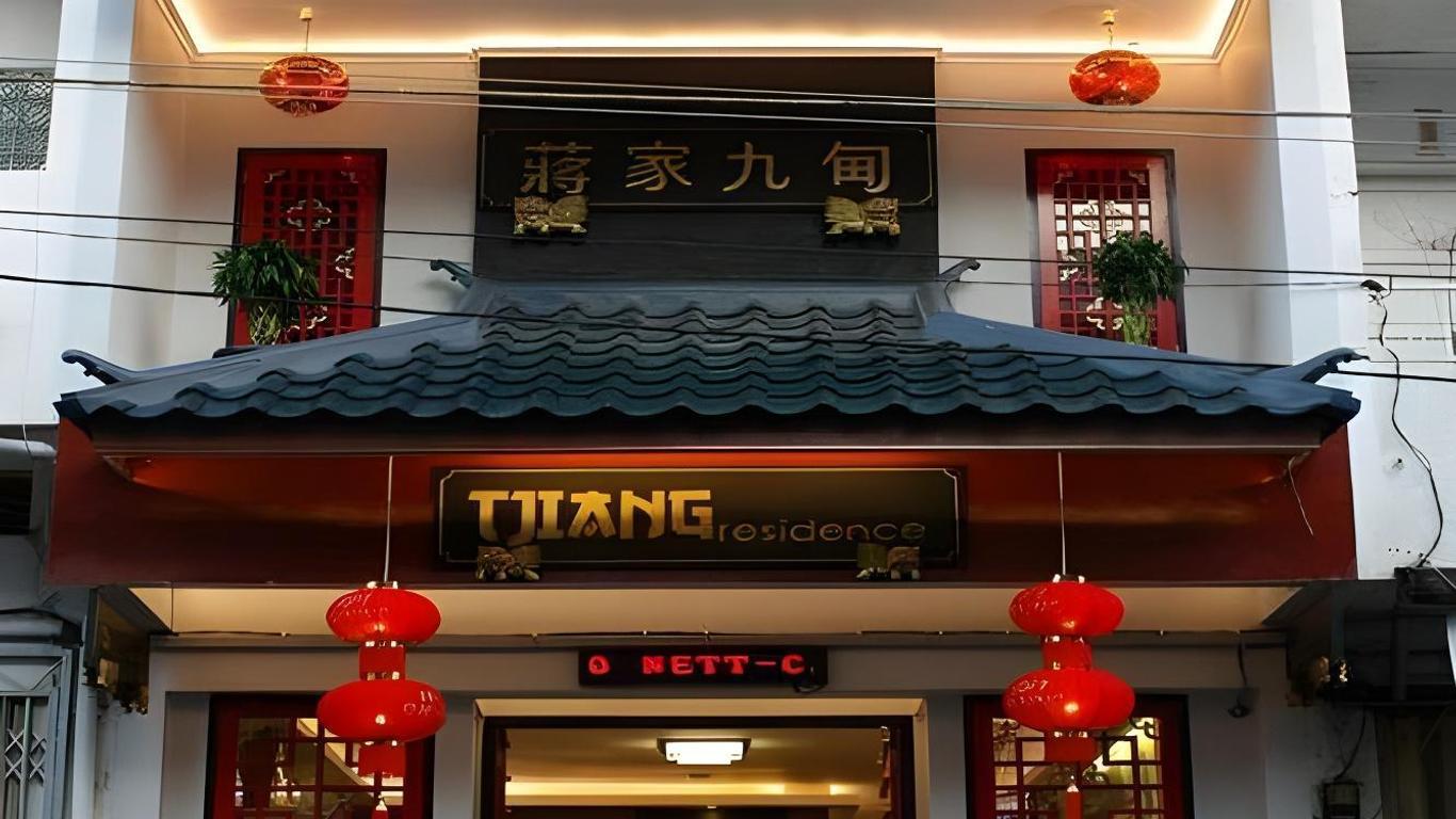 チアン レジデンス