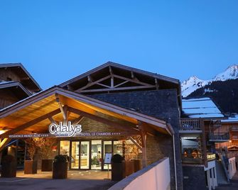 โฮเต็ล เอ สปา เลอ ชามัวส์ บาย โอดาลิส - ลา คูซา - อาคาร