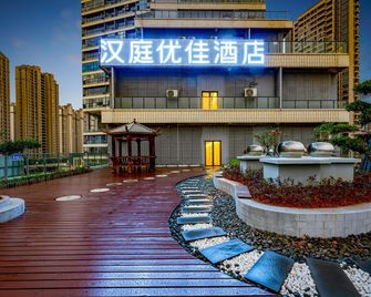 Hanting Premium Hotel Nanchang Xi Station - Nanchang - Building