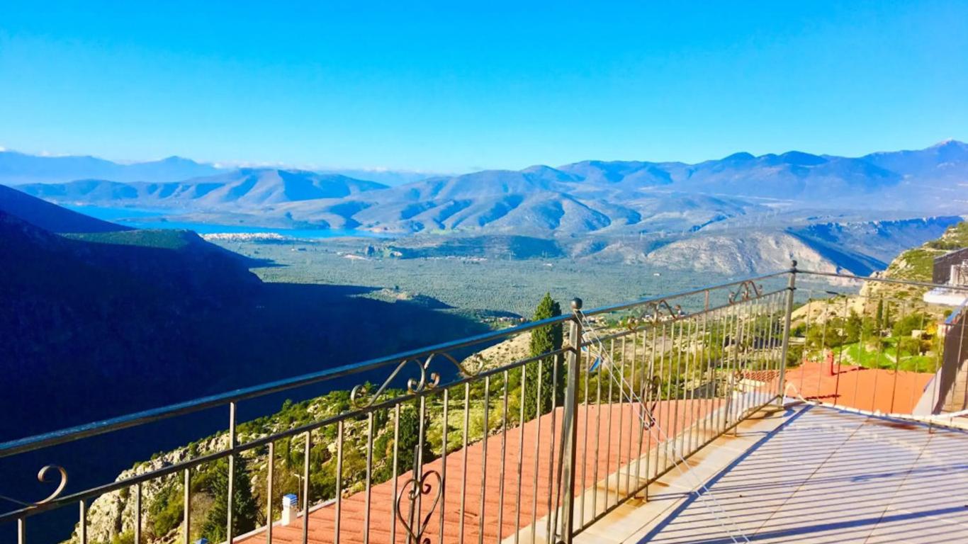 أيولوس هوتل