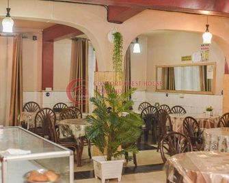 Heritage Hotel Kericho - Kericho - Restaurante