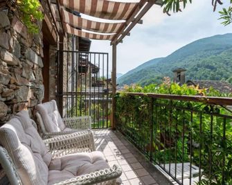 Il Gianlupo by Interhome - Bognanco - Балкон
