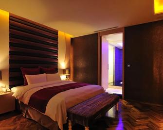 One + One Motel - Taoyuan City - Habitación