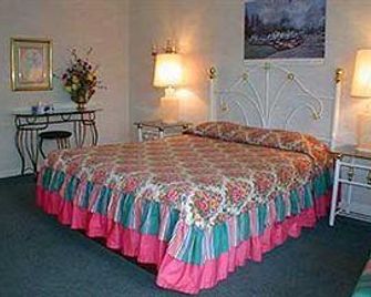 Surfside Inn - ניאגרה פולס - חדר שינה