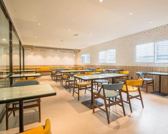 Hanting Express Lianyungang Middle Jiefang Road - Lianyungang - Restaurante
