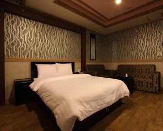 Ks Hotel - Cheonan - Habitación