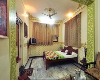 Teerth Palace Pushkar - Pushkar - Bedroom