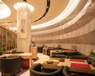 Bupt Hotel - Beijing - Restaurant