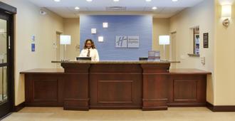 Holiday Inn Express Hotel & Suites Merced, An IHG Hotel - Merced