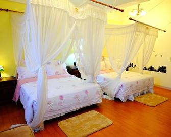 Spring Garden Homestay - Hualien City