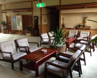 Towadako Lakeside Hotel - Towada - Lobby