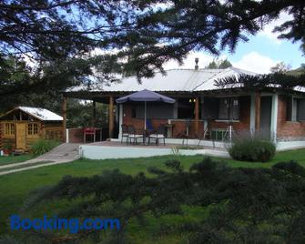 Silvercord B&b - Potrerillos - Edificio