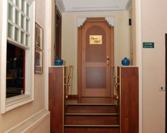 Hotel Iris Crillon - Fiuggi - Hallway