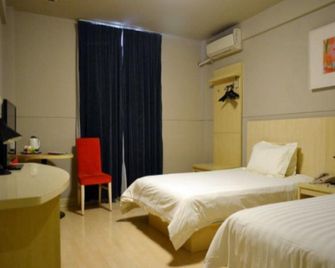 Jinjiang Inn Henan Museum Hutun Metro Station - Zhengzhou - Bedroom
