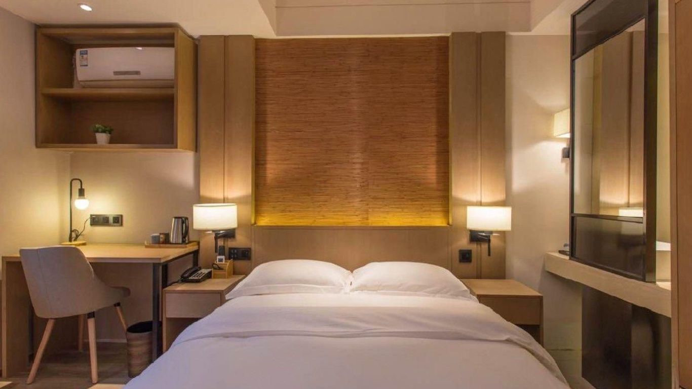 廣州微八酒店(梓元崗)